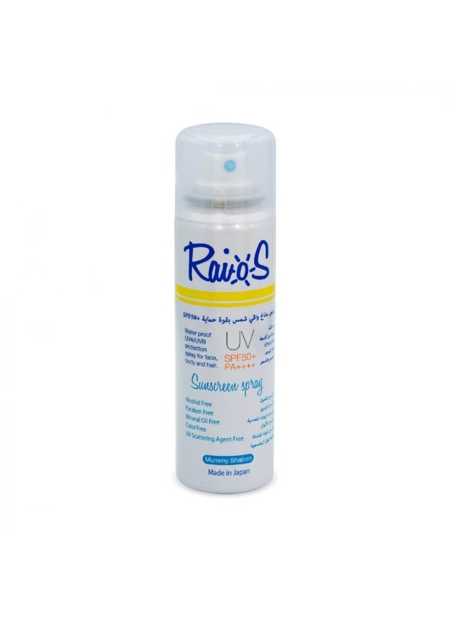 Raios Sunscreen sprays with SPF50++ micooma from Raios 70 ml