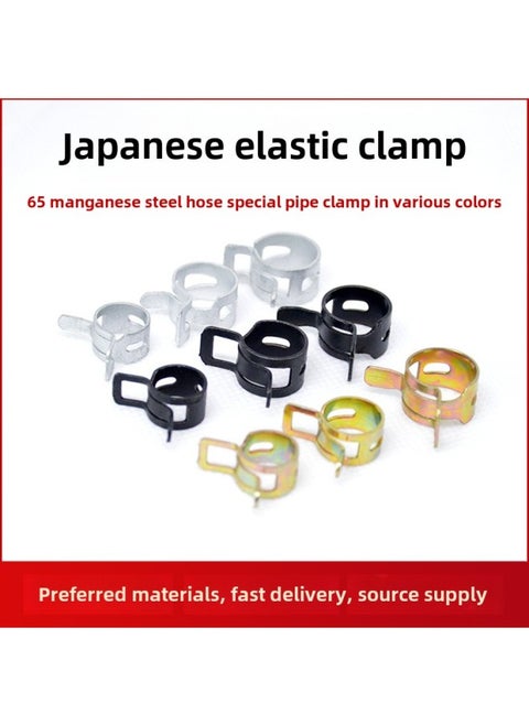 Japanese-style Hand Pinch Spring Clamp Hose Special Manganese Steel Clamp Pipe Clamp Pipe Clamp Automobile Oil Pipe Elastic Buckle Pipe Clamp-Specification:Color Zinc 13mm