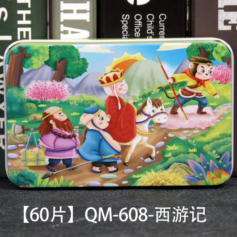 Wooden Puzzle Children'S Puzzle 60 Pieces Iron Boxed Puzzle Puzzle Puzzle Kindergarten Early Education Wooden Toys - Image 1