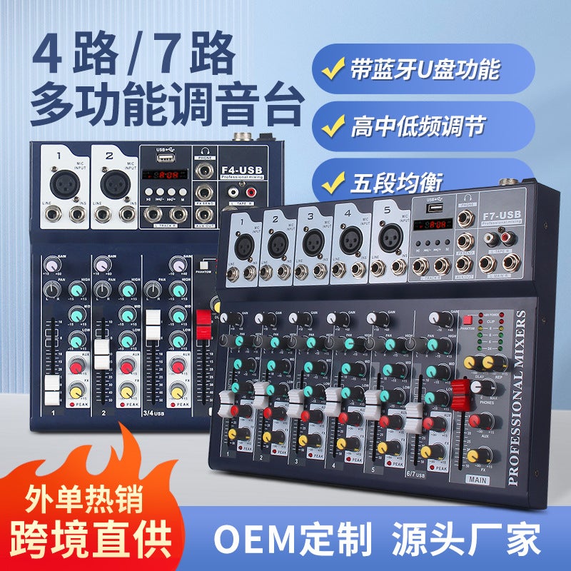 Jiy7-Channel Mixer Bluetooth Usb Mixer Dsp Computer Live Broadcast Stage Audio Dj Mixer Dedicated Monitoring - Image 2