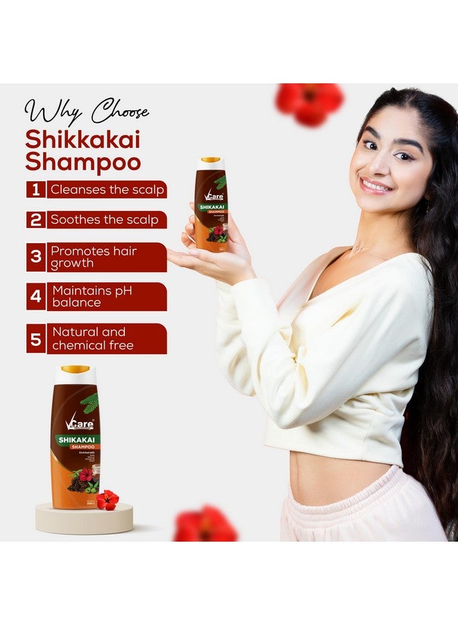 في كير شامبو شيكاكاي بخلاصة الصبار والنيم والأملا والكركديه وشامبو شيكاكاي 200 مل، عبوة من قطعة واحدة - Image 5