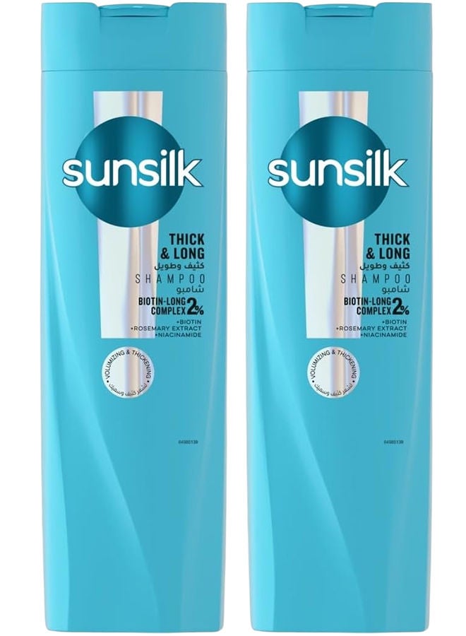 شامبو صن سيلك للشعر الكثيف والطويل، عبوتان × 400 مل