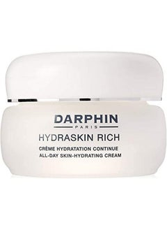 Darphin Arphin Hydraskin Rich Moisturizer 1.7 Ounce  - Image 2