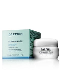 Darphin Arphin Hydraskin Rich Moisturizer 1.7 Ounce  - Image 4