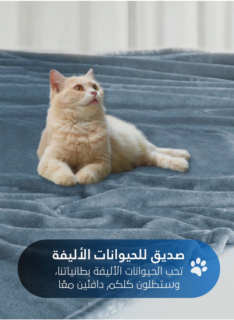 Master Home Textile - Lightweight Velvet Blanket, Mora Series, 350GSM, Double Size 260 x 240 cm, Extra Soft All Season Fleece Blanket, Bed And Sofa Blanket - Image 1
