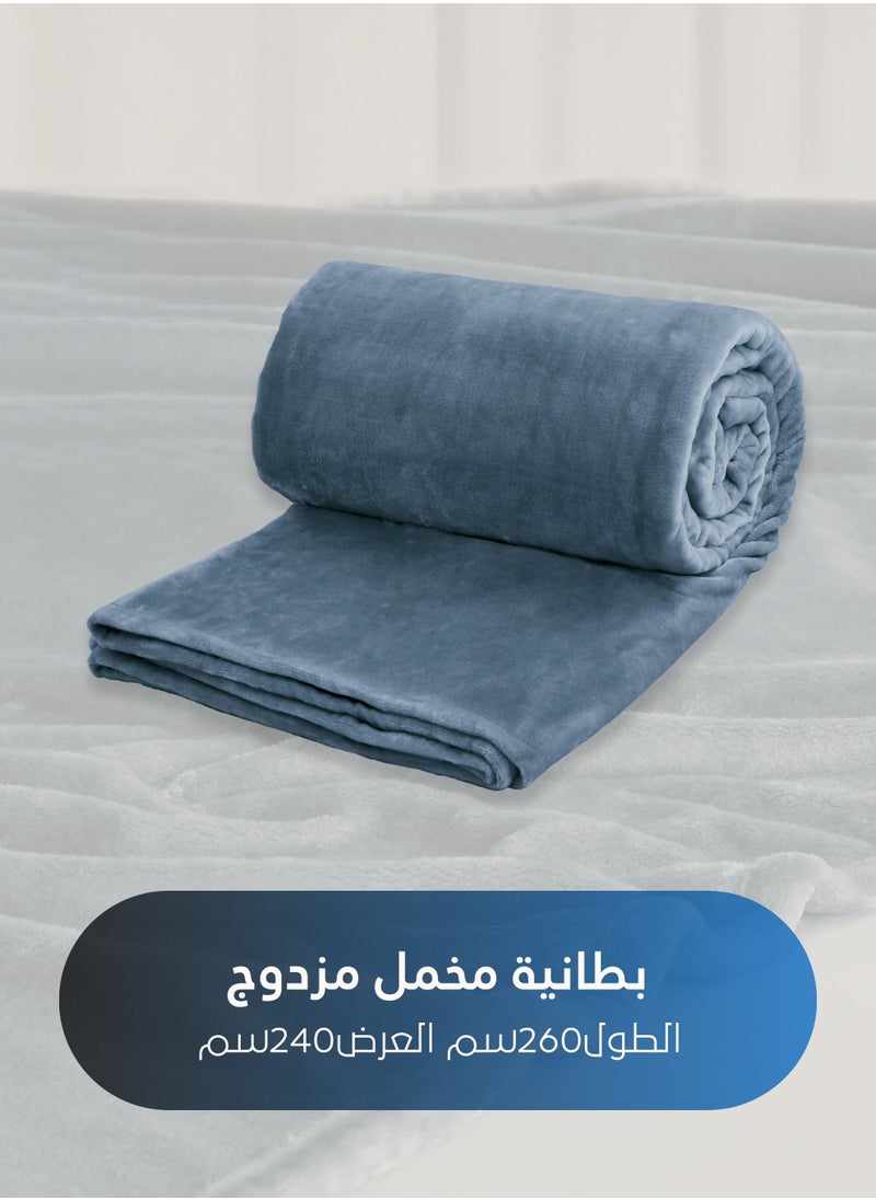 Master Home Textile - Lightweight Velvet Blanket, Mora Series, 350GSM, Double Size 260 x 240 cm, Extra Soft All Season Fleece Blanket, Bed And Sofa Blanket - Image 1
