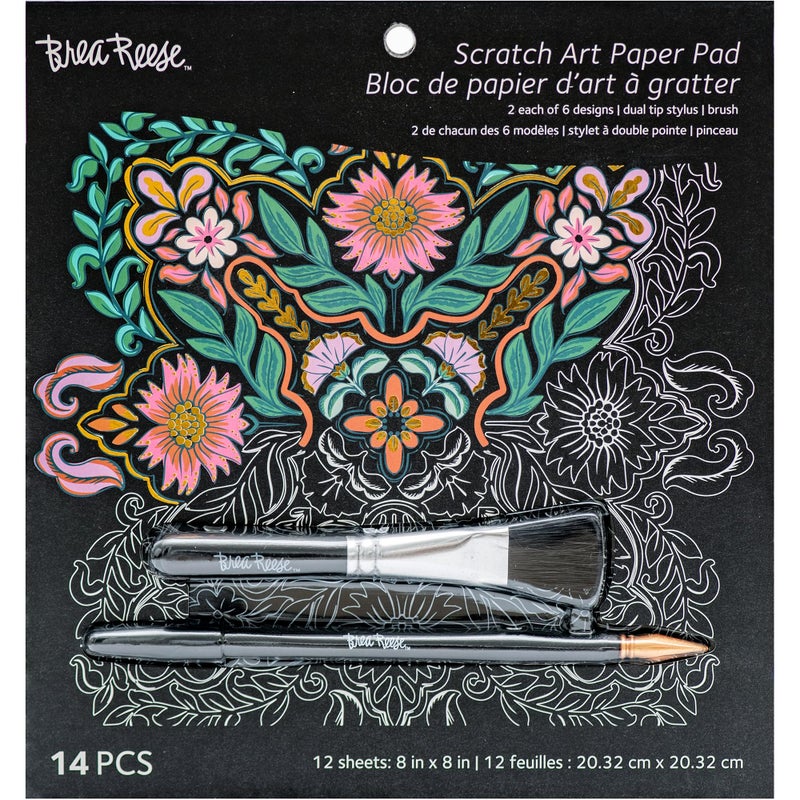 Brea Reese Scratch Art Paper Pad Mandala 8x8 12 Intricate Designs Metallic ShimmerGuided Illustration Family Craft Kit Frameable Artwork for Home Walls Burst of Color Mindful Relaxation - Image 2
