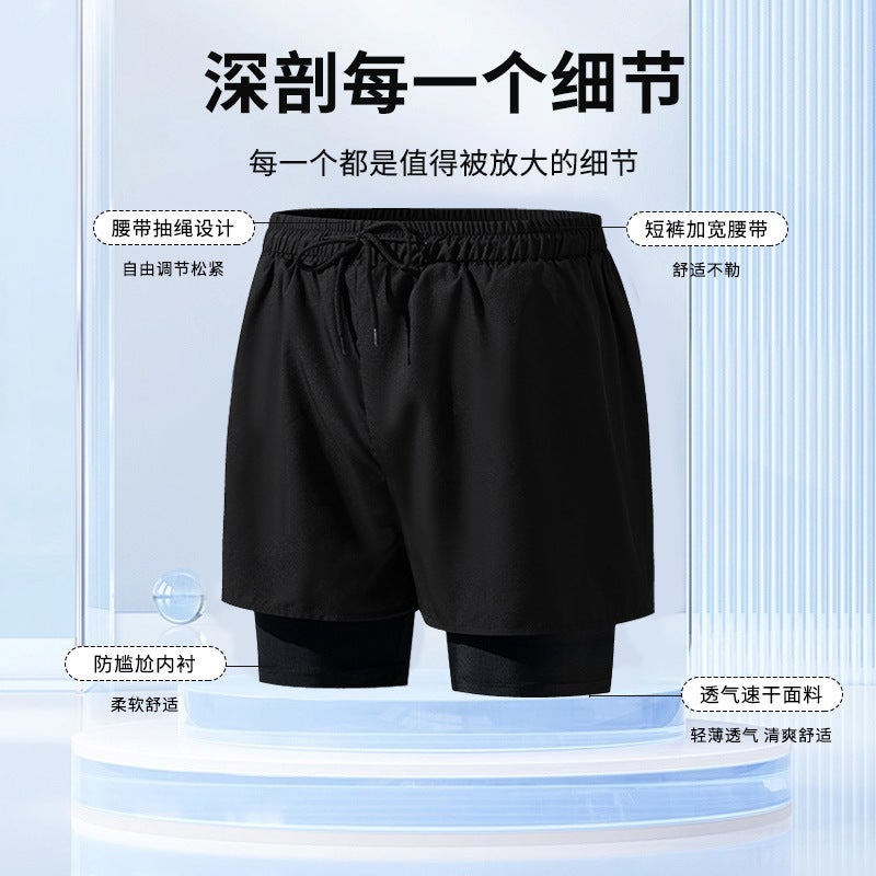 Swimming Trunks for Adults New Double Layer Anti-embarrassment Professional Quick-drying Boxer Fashionable Loose High Elastic plus size Beach Pants - Image 5