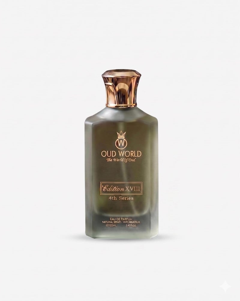 عطور عود وورلد إصدارات 18 ساج غير محدد الجنس | رائحة جريئة حارة خشبية مع الأوريجانو والفلفل والبخور والعنبر وخشب العود | عطر يدوم طويلاً 100 مل
