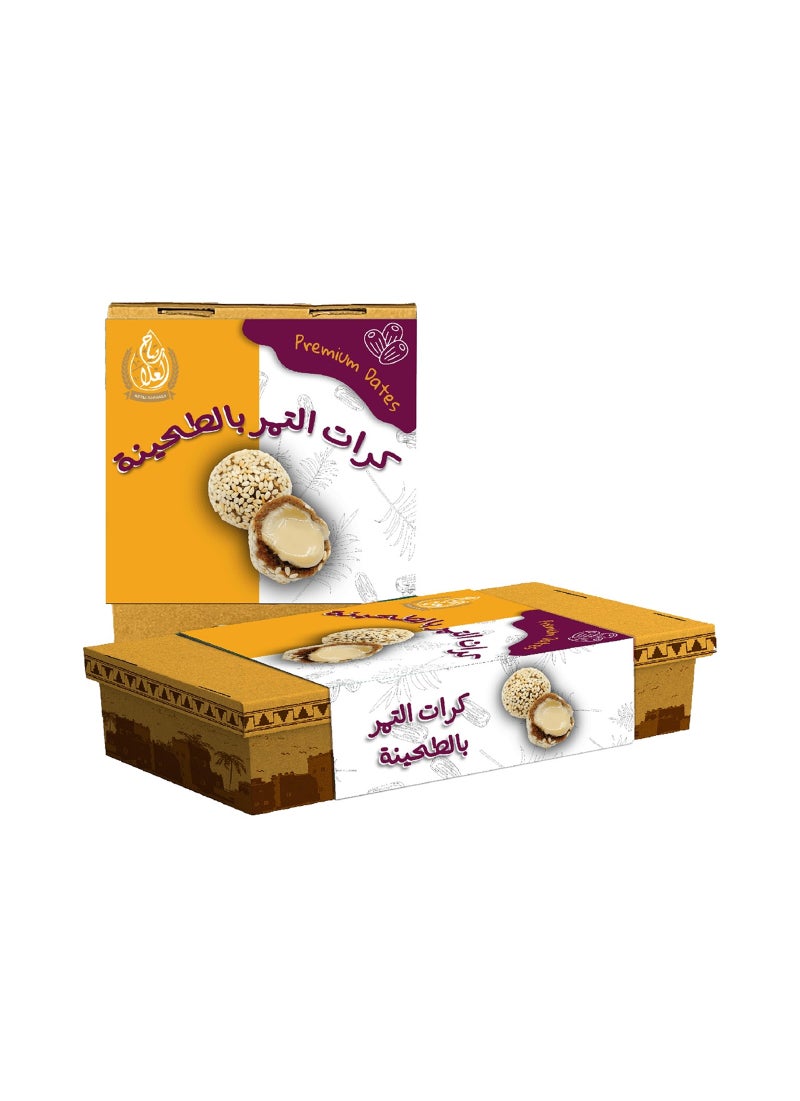 كرات التمر مع السمسم