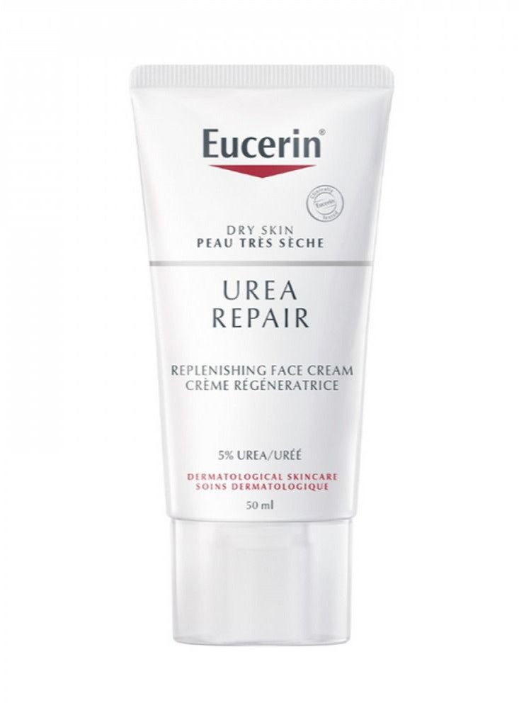 يوسيرين كريم الوجه المغذي 5% يوريا 50مل - Image 2