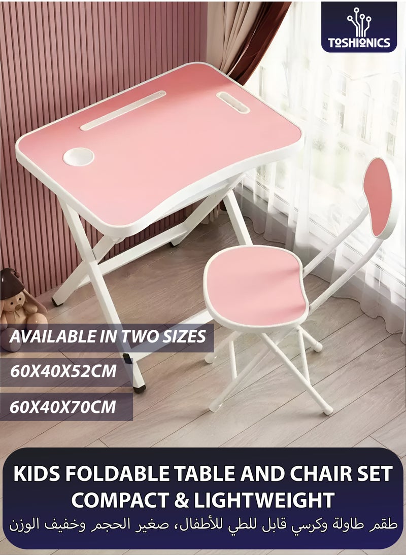 Toshionics Foldable Kids Table and Chair Set 60cm Children’s Toddlers Furniture Activity Playroom Craft Study Table Set Lightweight Compact Folding Portable Learning Table and Chair Set for Kids Boys and Girls  - Image 1