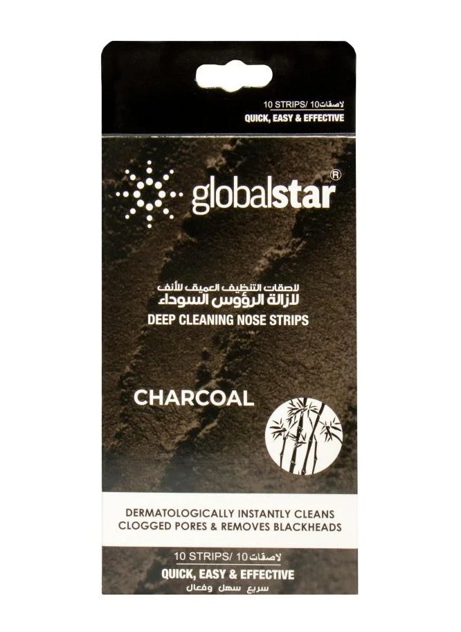 Global Star - Deep Cleansing Nose Strips Blackhead Remover Charcoal - Image 1