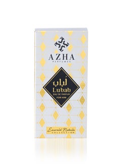 Azha Perfumes - Lubab EDP 100 ml for Men - pzsku/ZF6F2E6B5CF9EAC1C880BZ/45/_/1719376903/10d71258-f634-4bb4-b17f-e4c48c84f543