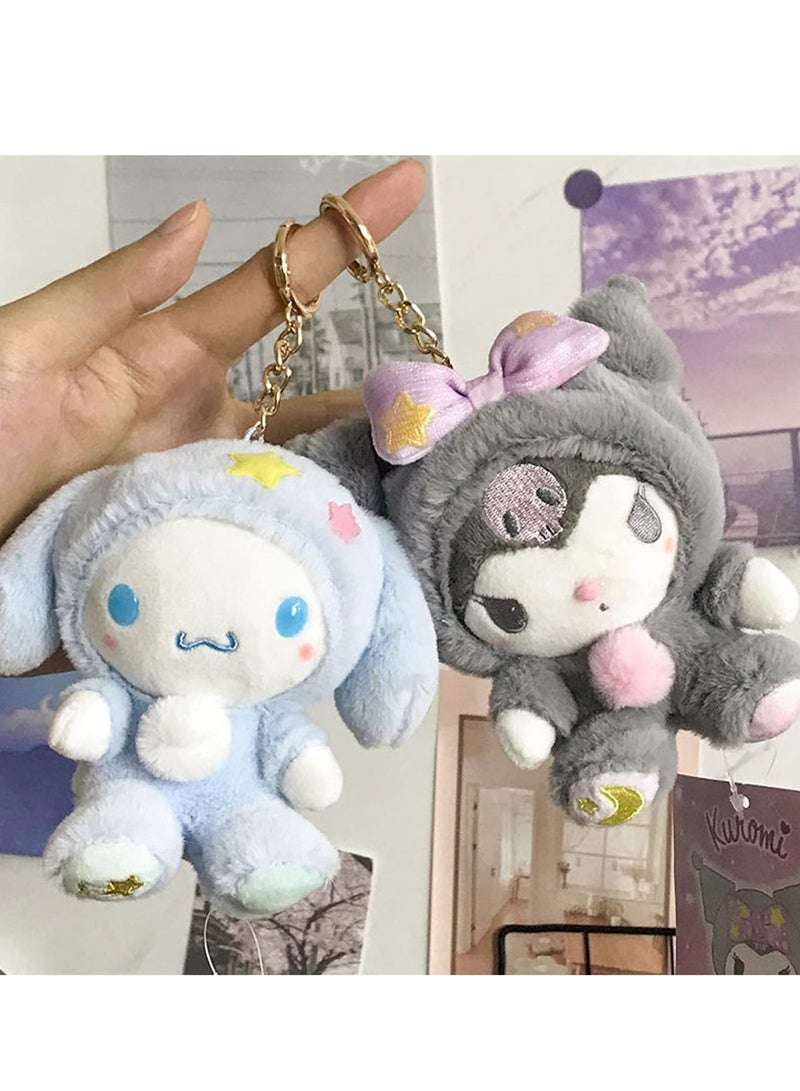 Excefore Plush Keychain, 5 in Plush Toy Doll,  Sanrio Plush Keychain Stuffed Animal Toys Anime Pendant Doll Accessories, Pendant Toy Girls Gift - Image 3