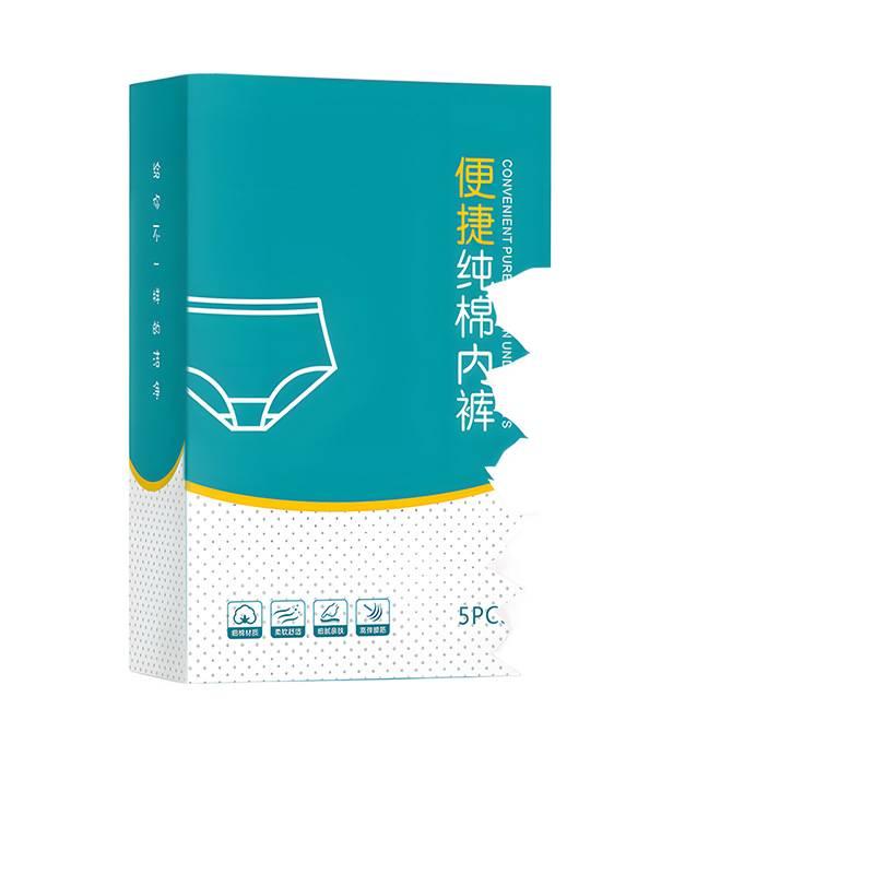 5 Pack Disposable Underwear Women Business Trip Individually Wrapped No-wash Sterile Travel Cotton Size L - Image 1