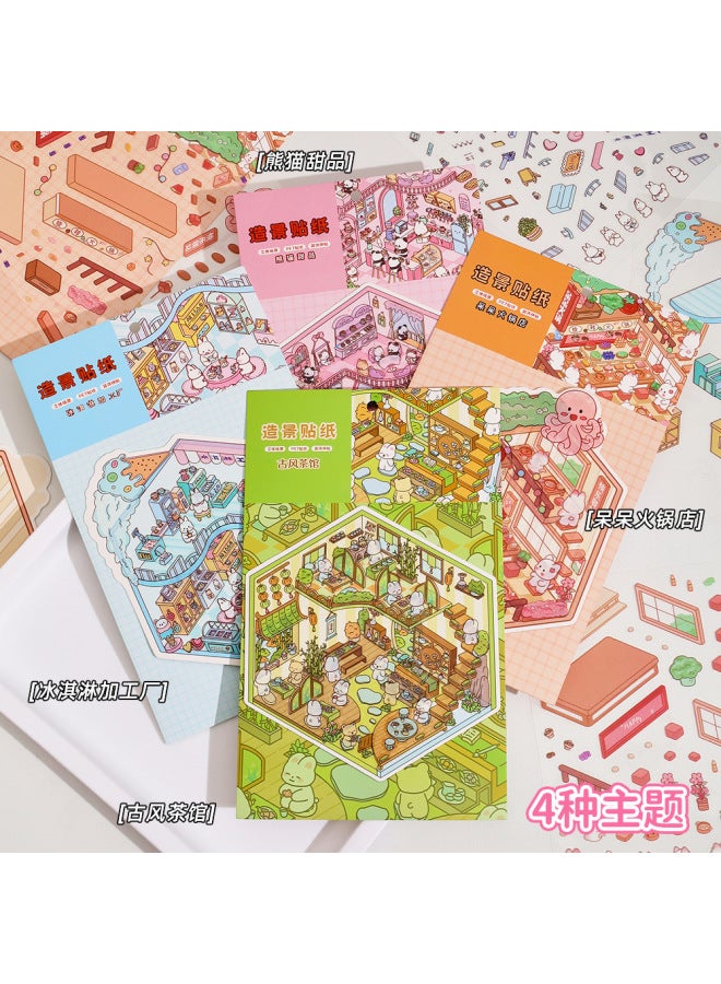 HELPS Life-assisting Landscape Sticker Dumbo Hot Pot Shop 3d Stereoscopic Scene Collage Microscale Sticker Cute Decompression Hand Account Sticker - Image 4