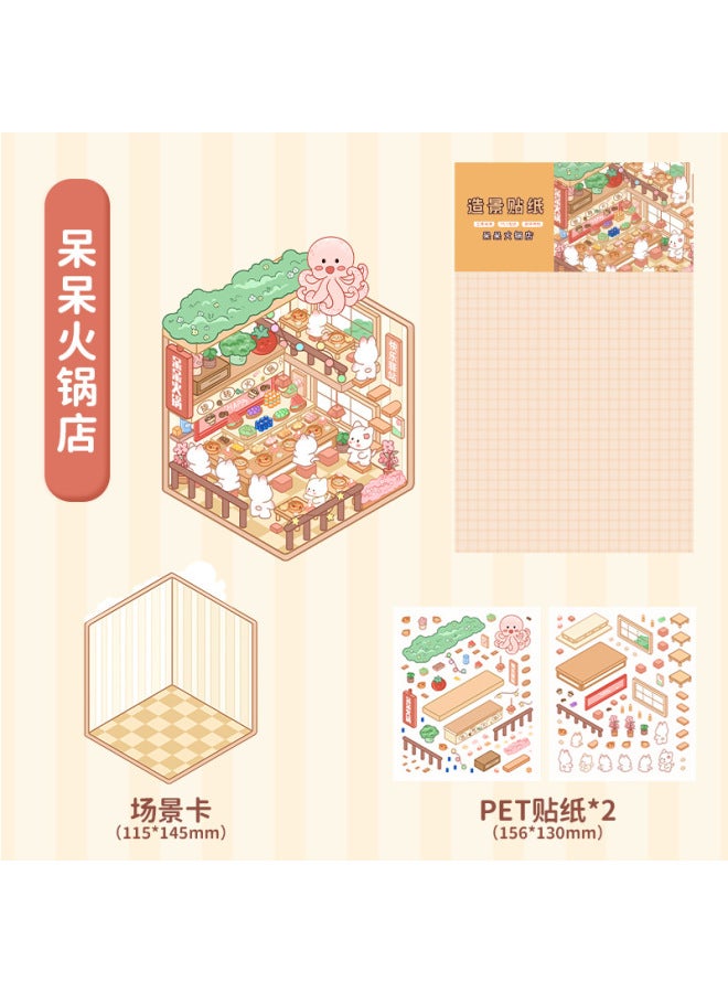 HELPS Life-assisting Landscape Sticker Dumbo Hot Pot Shop 3d Stereoscopic Scene Collage Microscale Sticker Cute Decompression Hand Account Sticker - Image 1