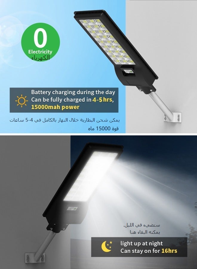مصباح شارع شمسي متكامل بإضاءة LED ومستشعر حركة، بطارية كبيرة سعة 15000 مللي أمبير مقاوم للماء، مصباح أمن يعمل تلقائياً من الغروب للفجر للحدائق والفناءات والطرقات ومواقف السيارات - Image 1