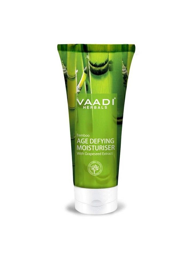 VAADI HERBALS - Bamboo Age Defying Moisturizer 60G - Image 1