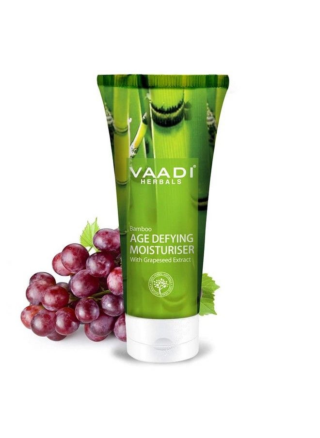 VAADI HERBALS - Bamboo Age Defying Moisturizer 60G - Image 1