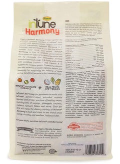 HigginS Higgins 2 Pack of Intune Harmony Parakeet Food, 2 Pounds Each2  - Image 2