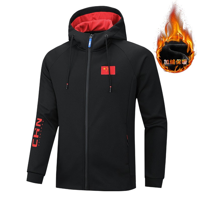 Generic Autumn and winter velvet padded hooded Chinese team coat men and women children athletes training warm coat coach clothing Black 