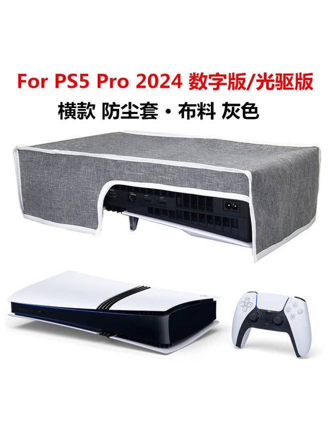نيوترل غطاء حماية ضد الغبار لجهاز PS5 Pro  
غطاء حماية لجهاز PS5 مع مشغل الأقراص الضوئية  
غطاء حماية للنسخة الرقمية من PS5  
غطاء حماية ضد الغبار لجهاز PS5 Slim - Image 1