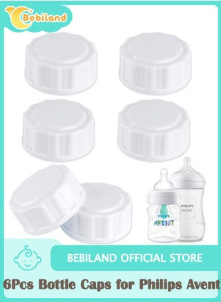 6 Count Travel Bottle Caps Compatible with Avent Bottles, Bottle Lids Replacement - pzsku/ZF6F5DA2CCBF5B083B5ABZ/45/_/1735628364/97d2b7d3-754a-4eea-84ac-4de4e8bd5305