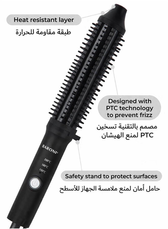 باروني فرشاة حرارية نحيفة لتصفيف الشعر - Image 3