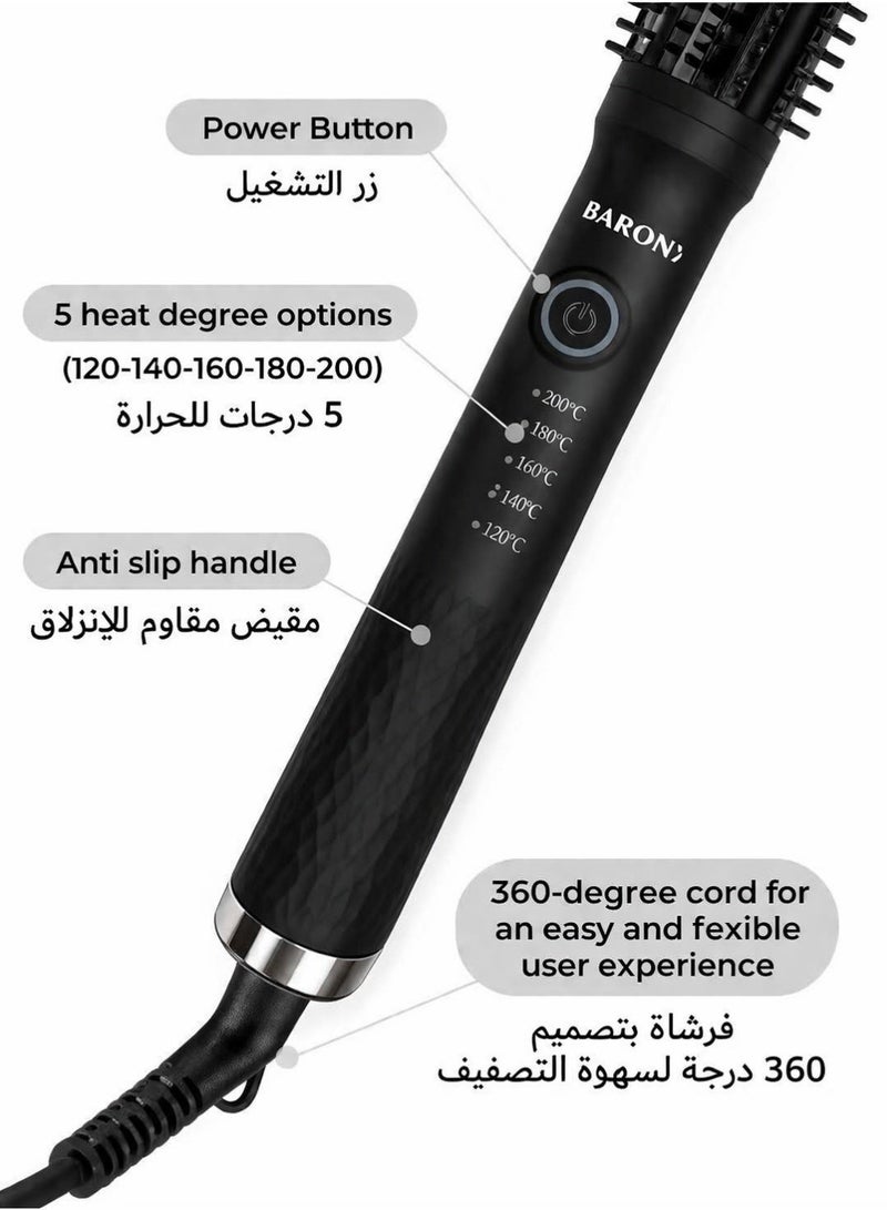 باروني فرشاة حرارية نحيفة لتصفيف الشعر - Image 4