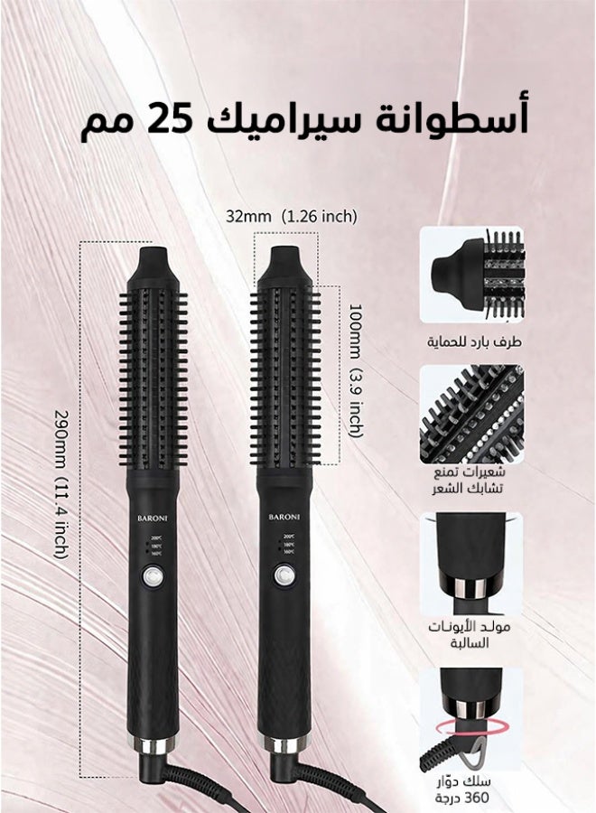 باروني فرشاة حرارية نحيفة لتصفيف الشعر - Image 5
