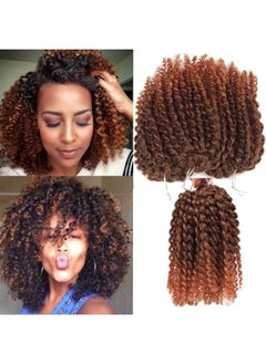 Sharopul Crochet Hair Short Style Kinky Curly Ombre Color 8Inch 3 little pcs/pack 60roots 110gram Afro Marley Kinky Twist Hair Synthetic Crochet Braids Hair For Black Woman (1B/30) 