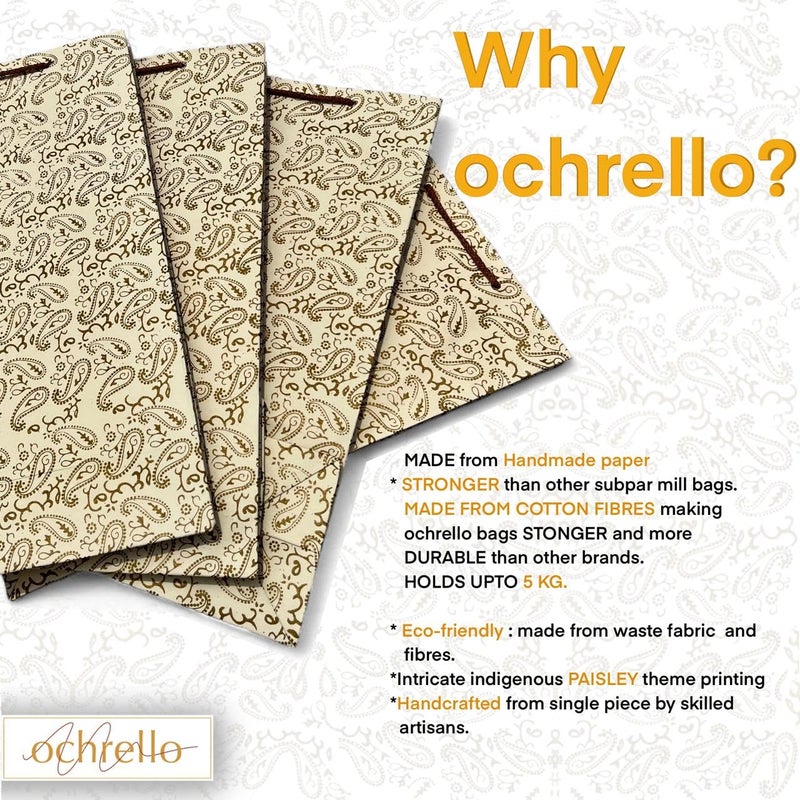 ochrello Gift Bags - Paper Bags For Return Gifts - Large Carry Bags For Gifting - Large Paper Bags -Goodie Bags for taller gifts - Gift Covers - Pack Of 3, Paisley, Yellow. 25cms (10 inches) x 12 cms (5 inches) x 45 cms (18 inches). (3) - Image 5