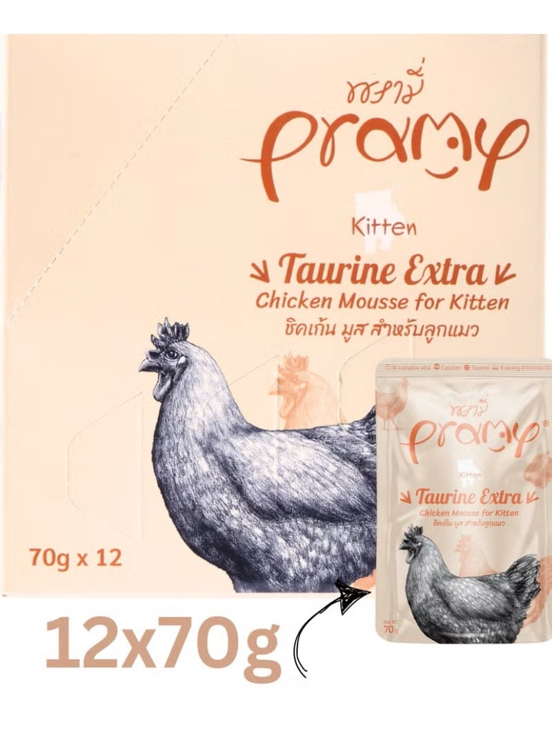Pramy Cat Kitten Wet Food With Chicken Flavor - 12x70g - High Taurine Content for Eye & Heart Health – Essential Nutrients for Growth & Development - Image 1