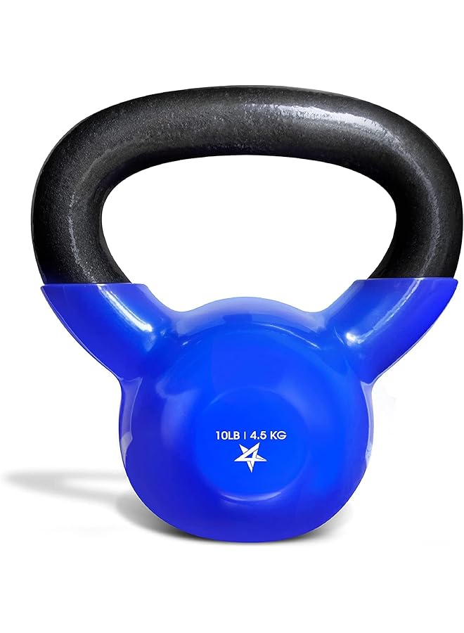 Yes4All Vinyl Coated Kettlebell Weights Set – Great For Full Body Workout And Strength Training – Vinyl Kettlebell 10 Lbs - Image 1