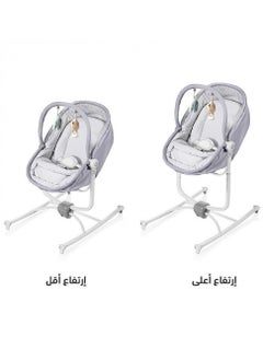 Mamalove Baby Rocker 2 in 1 Height Adjustable  - Image 3