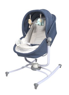 Mamalove Baby Rocker 2 in 1 Height Adjustable  - Image 1