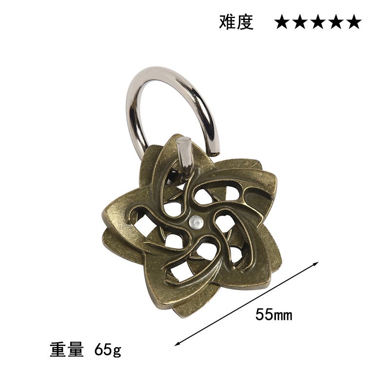 [Mini Size] Zinc Alloy Intelligence Unlocking Nine Linked Rings Edc Stress Relief Toy Luban Lock Puzzle - Image 1