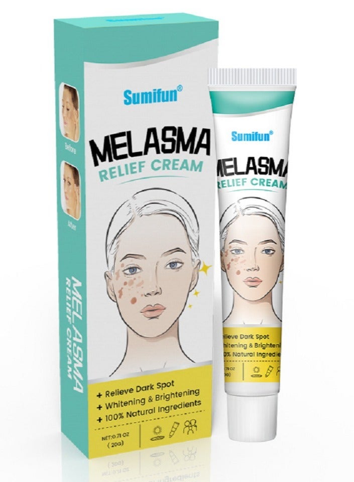 سوميفون كريم تفتيح النمش، مرهم العناية بالبشرة - Image 1