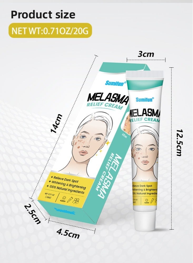 سوميفون كريم تفتيح النمش، مرهم العناية بالبشرة - Image 2