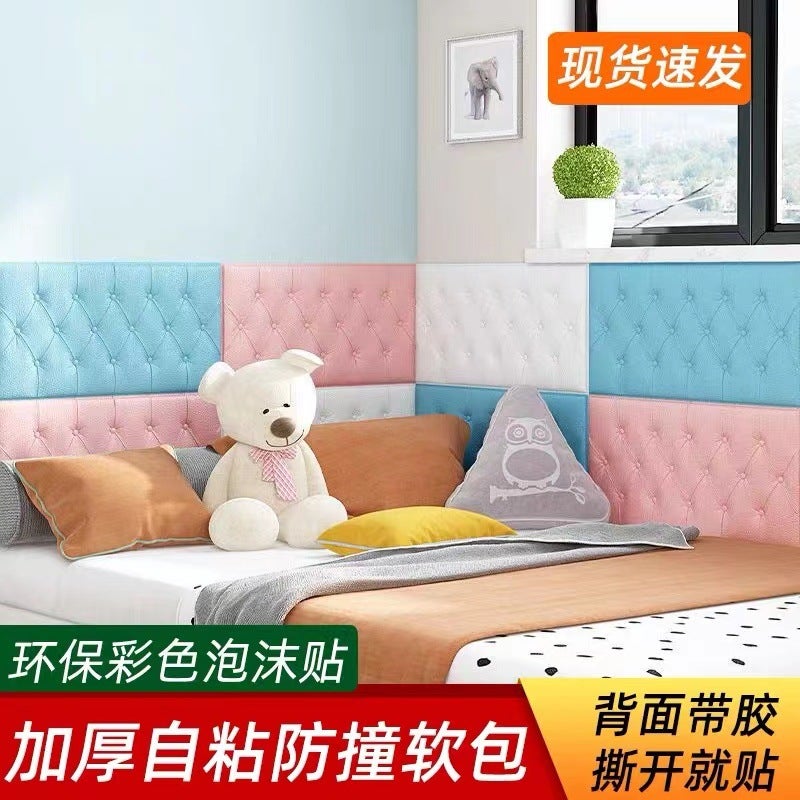 Anti-Collision Foam Wallpaper Bedside Sticker Self-Adhesive Soft Bag Children'S Room 3D Wall Sticker Wall Wall Wall Wall Padded Mat - Image 3