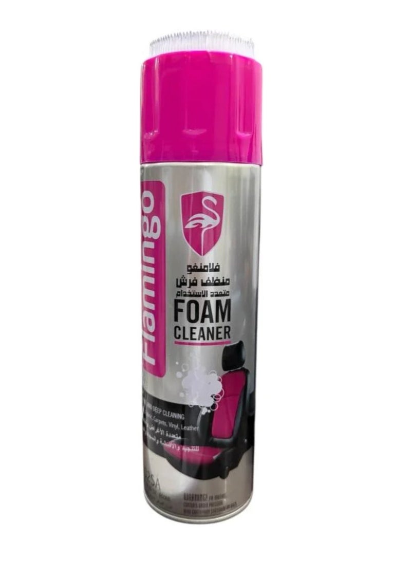 Flamingo Foam Cleaner Car Mattress Cleaner Easy Solution 650ml F002SA - Image 2