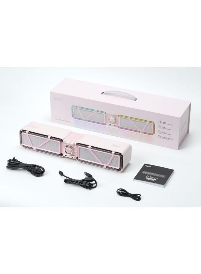 ديفوم D-Base Portable Speaker (Pink) - Image 2