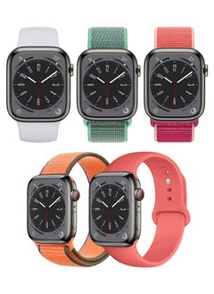 Pink/Grey/Greeen/Red/Orange