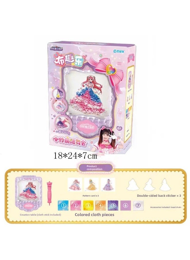 Spot Small Toy Creative DIY Cloth Fun Magic Fairy Skirt Children's Handmade Refrigerator Sticker Hanging Toy-Color:Trumpet Magic Ball (7 Colors 3 Patterns)  - Image 1