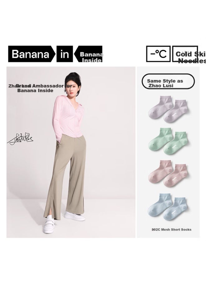 Bananain Jiaonei 302c Cotton Socks For Women, Summer Thin Ice Silk Breathable 7a Antibacterial Deodorant Boat Socks, 4 Pairs - Image 1