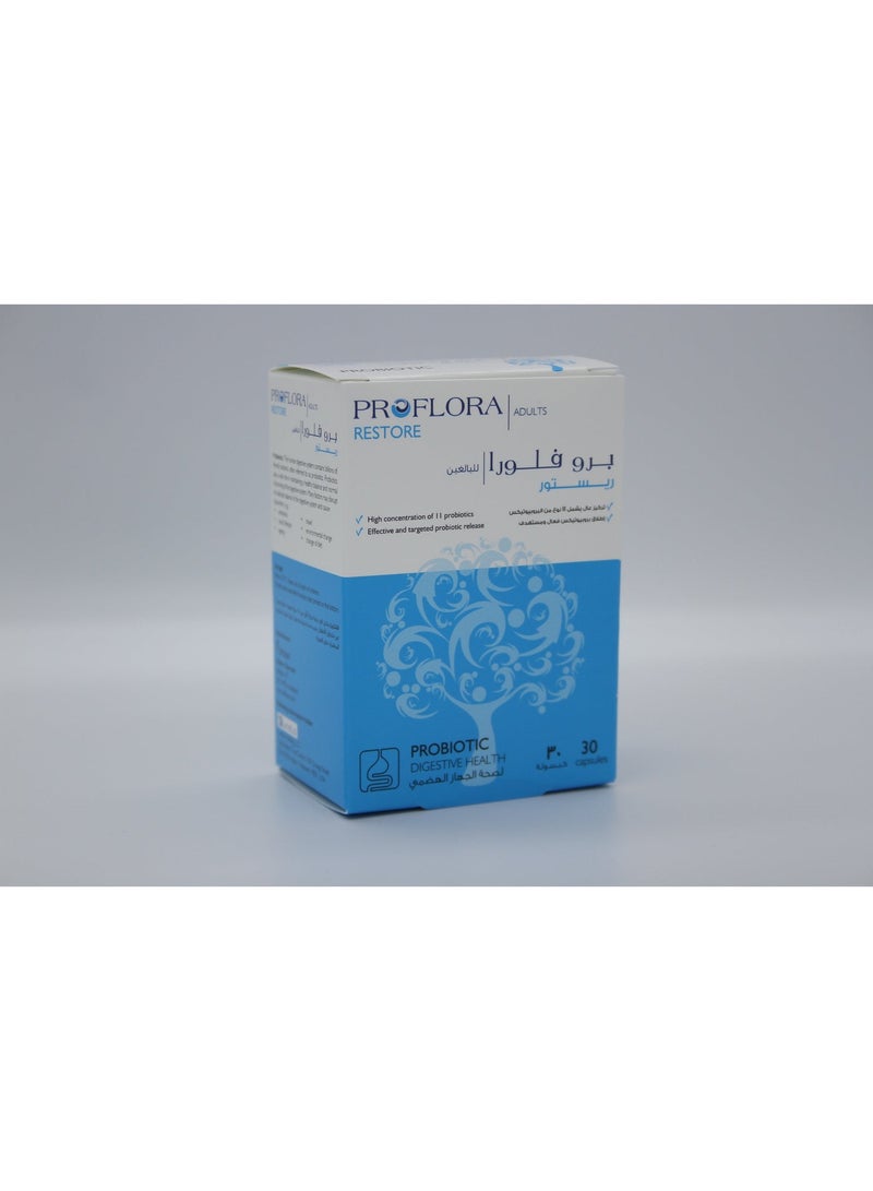 Proflora Restore Plus 15 Strains 12 BN CFU/Dose - 580mg Caps - Image 4