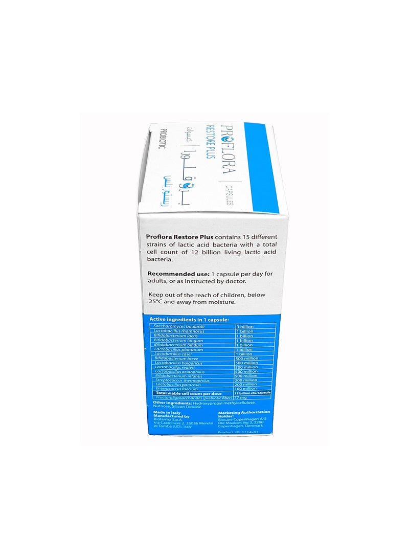 Proflora Proflora Restore Plus 15 Strains 12 BN CFU/Dose - 580mg Caps  - Image 3