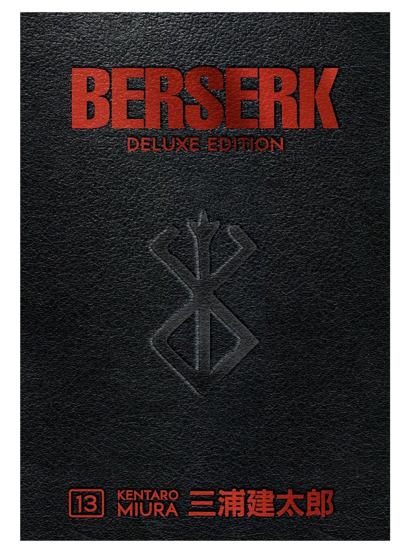 Berserk Deluxe Volume 13 - Image 1